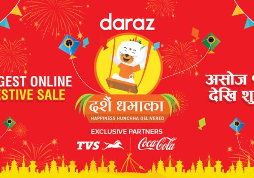 दराजको दशैं धमाका योजना, बम्पर उपहारमा टिभीएस अपाचे आरटीआर १६० पाईने