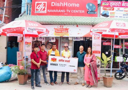 डिशहोममा डिलर दाईको डिस्काउन्ट योजनाका २ जना भाग्यशाली बिजेता छनौट