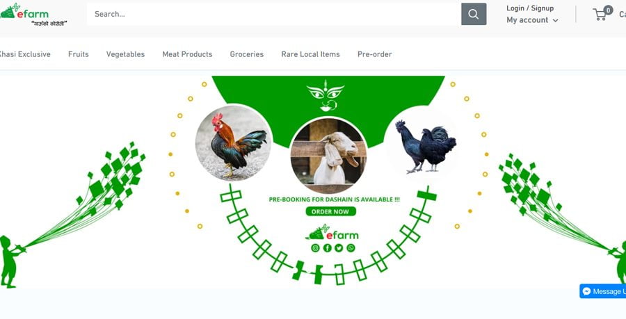 ई फार्मबाट दशैंका लागि खसी बुकिङ गर्न सकिने, होम डेलिभरी समेत गरिदिने