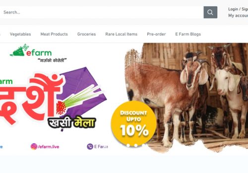 ई फार्मले आयोजना गर्यो भर्चुअल खसी मेला, भिडियो कलमार्फत बुकिङ गरेर घरमै डेलिभरी हुने