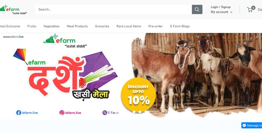 ई फार्मले आयोजना गर्यो भर्चुअल खसी मेला, भिडियो कलमार्फत बुकिङ गरेर घरमै डेलिभरी हुने