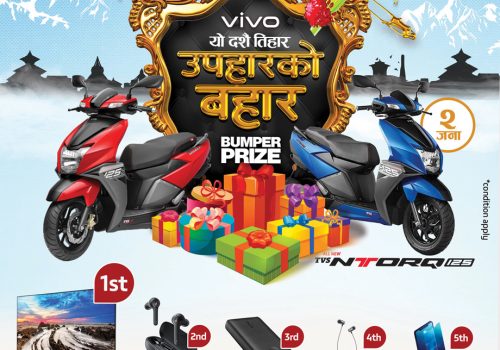 This Dashain season avail exciting offers with VIVO lucky draw