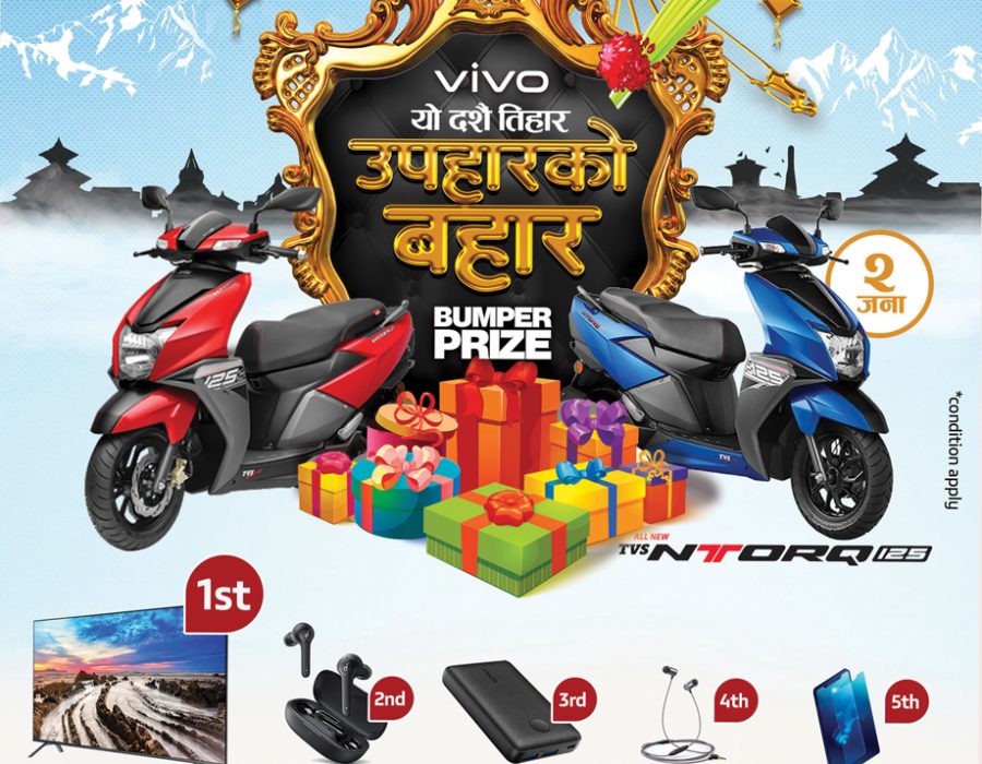 This Dashain season avail exciting offers with VIVO lucky draw