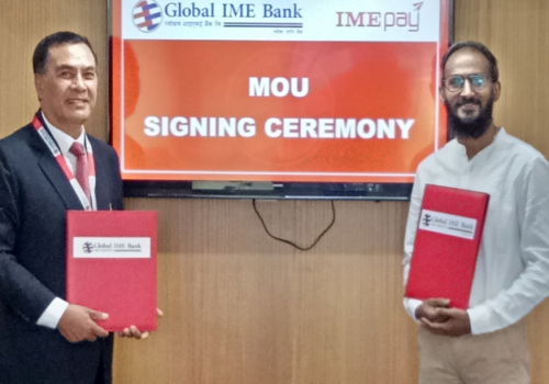 ग्लोबल आइएमई बैंक र आइएमई पे बीच सम्झौता