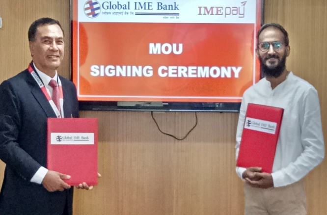 ग्लोबल आइएमई बैंक र आइएमई पे बीच सम्झौता