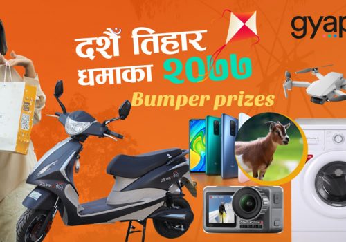 ग्यापुको दशैतिहार धमाकामा ६० लाखसम्म क्यास ब्याक, सात जनालाई बम्पर उपहार