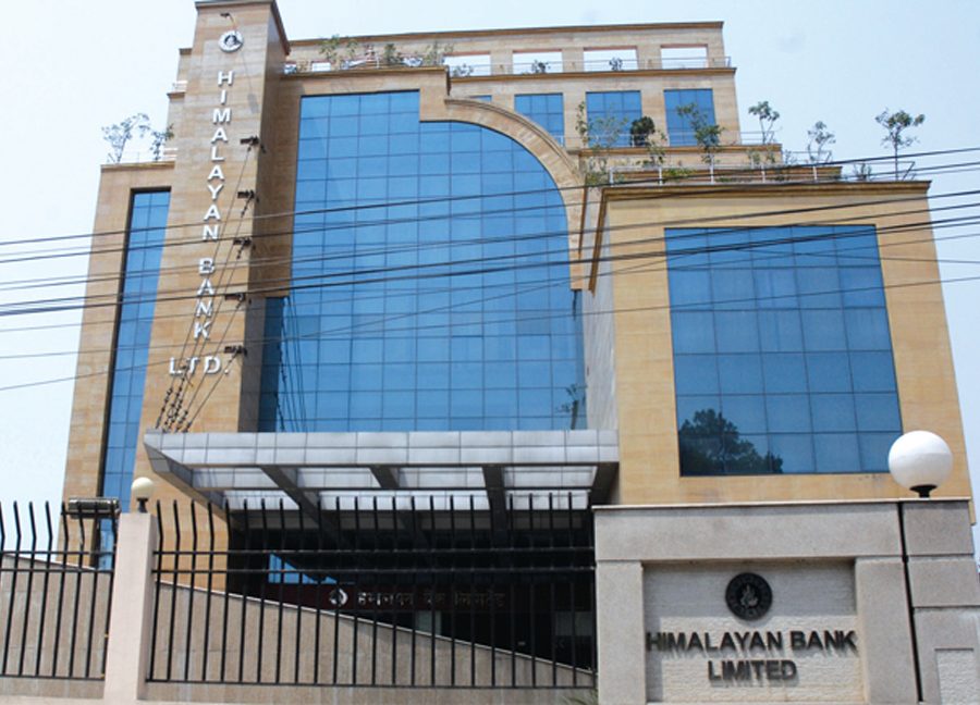सिस्टम अपग्रेड गर्दै हिमालयन बैंक, शुक्रबार बैंकका सबै शाखाहरु बन्द हुने