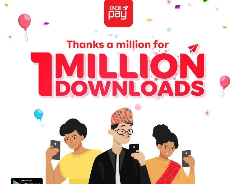 आइएमई पे एप १ मिलियन क्लबमा, मोबाइल टपअप गर्ने एक जनालाई लक्की ड्रबाट मोबाइल उपहार दिने