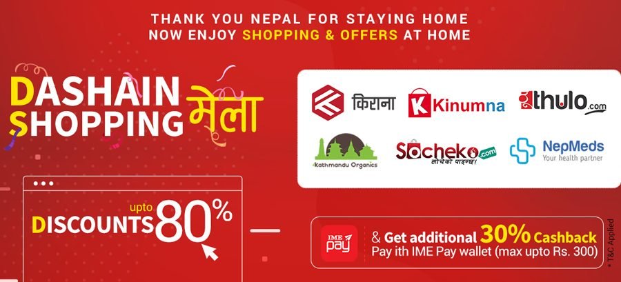 आइएमई पे ले ल्यायो दसैँको किनमेलमा तीस प्रतिशत क्यास ब्याक अफर