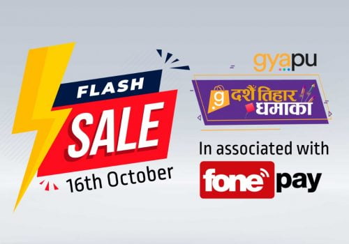 फोन पेको ग्यापुसँग फ्ल्यास सेल, खसि किन्दा गज्जबको रिवार्ड प्वाइन्ट घटाउन पाईने
