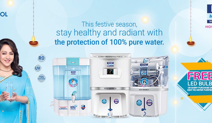 केन्ट आर.ओ.को दशैं र तिहार अफर