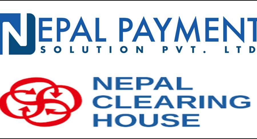 एनपिएस र एनसीएचएलबीच सहकार्य, डिजिटल भुक्तानी इकोसिस्टमलाई थप प्रबर्द्धन गरिने