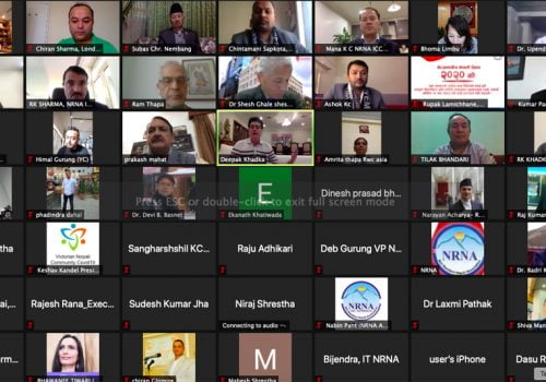 स्टार्टअपलाई सघाउन संयुक्त कोष स्थापना गर्न एनआरएनको सुझाब