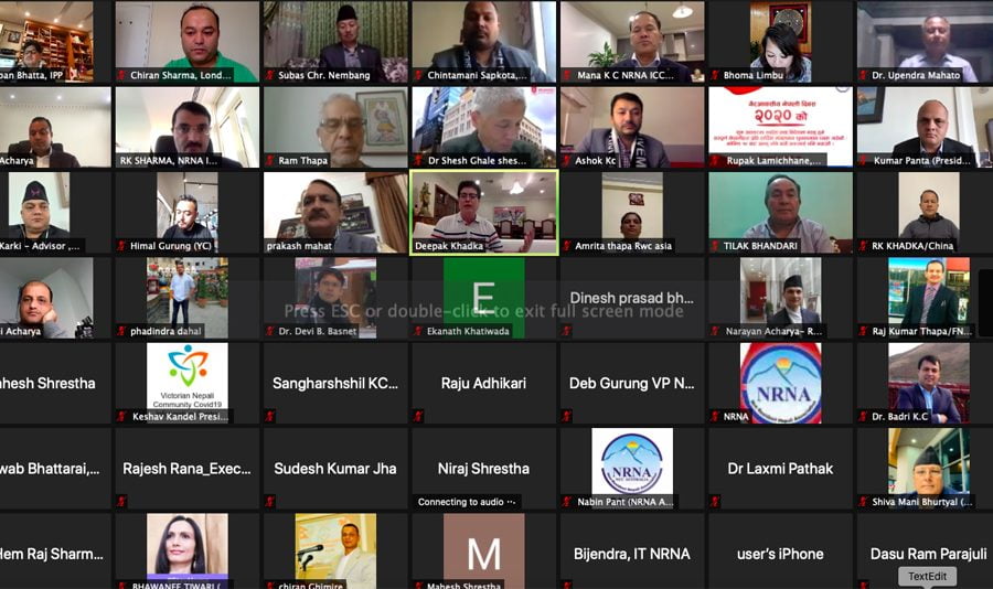 स्टार्टअपलाई सघाउन संयुक्त कोष स्थापना गर्न एनआरएनको सुझाब