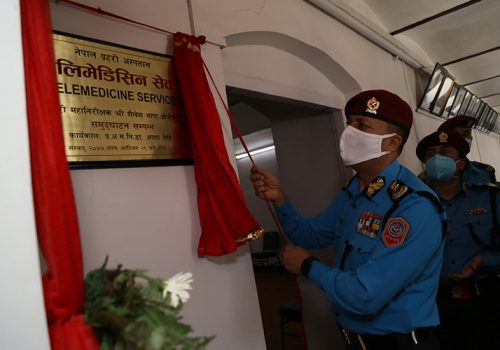 नेपाल प्रहरी अस्पताल महाराजगंजमा टेलिमेडिसिन सेवा शुरु