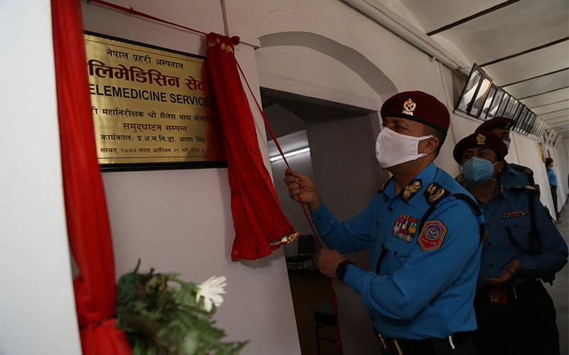 नेपाल प्रहरी अस्पताल महाराजगंजमा टेलिमेडिसिन सेवा शुरु