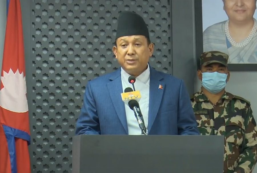 सूचना प्रविधि क्षेत्रको विकास गर्न सरकारले लगानी सम्मेलन गर्ने