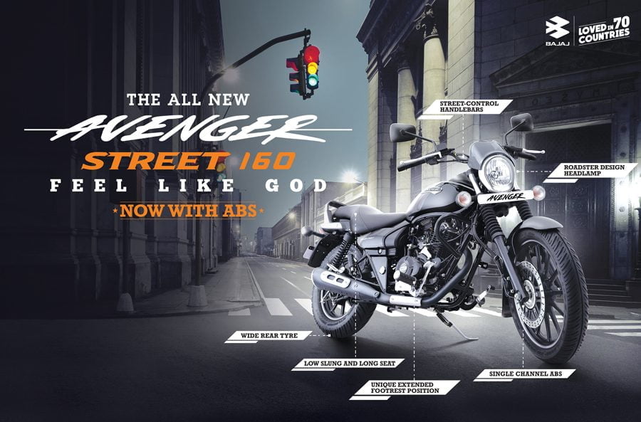 बजाजले नेपालमा ल्यायो नयाँ एभेन्जर स्ट्रीट १६० एबीएस