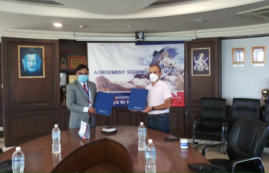 आईएमई मोटर्सका सवारीमा माछापुच्छ्रे बैङ्कबाट ६० प्रतिशतसम्मको सहुलियतपूर्ण कर्जा दिने