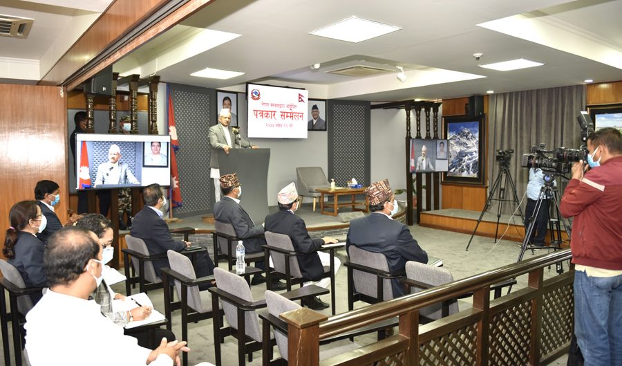 राष्ट्रिय सूचना प्रविधि केन्द्र र डिजास्टर रिकभरी केन्द्रमा १६ जना अधिकृतस्तरको अस्थाई दरबन्दी स्वीकृत