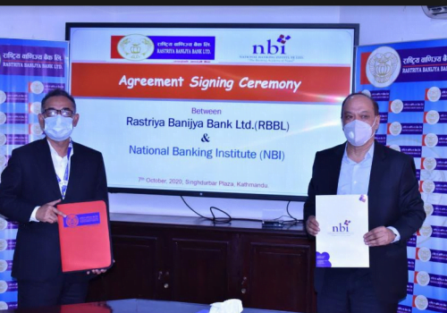 राष्ट्रिय वाणिज्य बैंक र नेशनल बैंकिङ्ग इन्ष्टिच्युट बीच बैंकिङ्ग तालिम सञ्चालन सम्बन्धी सम्झौता