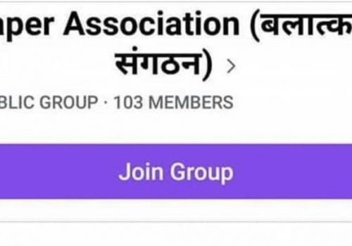 फेसबुकमा ‘बलात्कारी संगठन’ नामक ग्रुप चलाउने मुख्य व्यक्ति पक्राउ