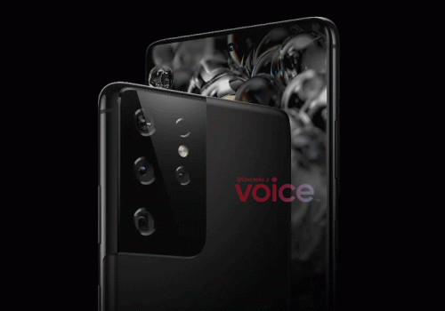 सामसङ आउँदो ‘ग्यालेक्सी एस२१ अल्ट्रा’ स्मार्टफोनमा पाँचवटा रियर क्यामरा