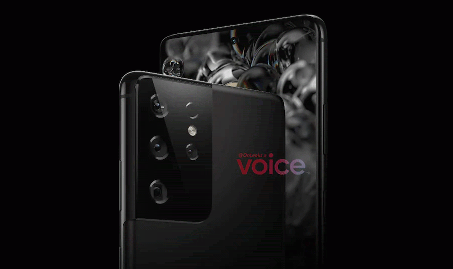 सामसङ आउँदो ‘ग्यालेक्सी एस२१ अल्ट्रा’ स्मार्टफोनमा पाँचवटा रियर क्यामरा