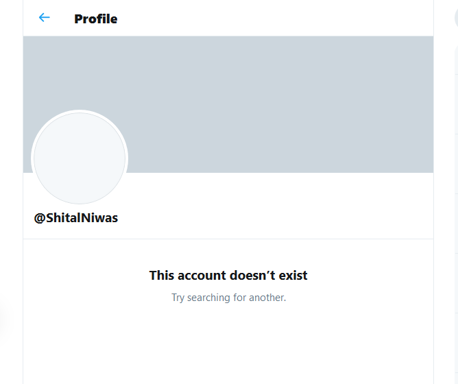 राष्ट्रपति कार्यालयको भेरिफाइड ट्विटर एकाउन्ट नै डिएक्टिभेट