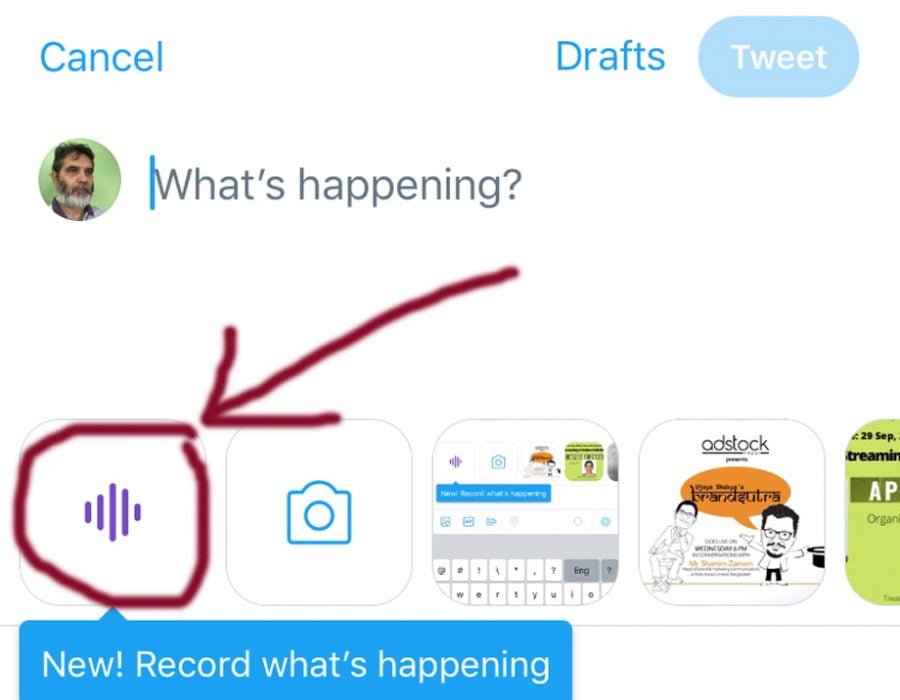 ट्विटरले भ्वाइस ट्वीट आईओएस प्रयोगकर्ताहरूलाई उपलब्ध गरायो, नेपाली यूजर्सले पनि प्रयोग गर्न सक्ने