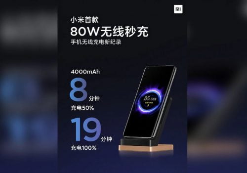शाओमीको नयाँ वायरलेस टेक्नोलोजीले १९ मिनेटमै ४,००० एमएएच ब्याट्री पुरै चार्ज
