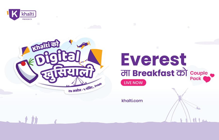 दशैंमा खल्तीले ल्यायो दुइ जोडीको लागि माउन्ट एभरेस्टमा ब्रेकफास्ट अफर