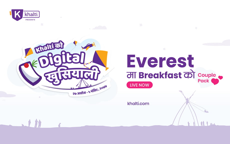दशैंमा खल्तीले ल्यायो दुइ जोडीको लागि माउन्ट एभरेस्टमा ब्रेकफास्ट अफर
