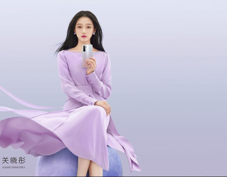 ह्वावेको नोभा सेभेन एसई ५जी यूथ स्मार्टफोन सार्वजनिक, डाइमेन्सिटी ८००यु चिपसेट प्रयोग