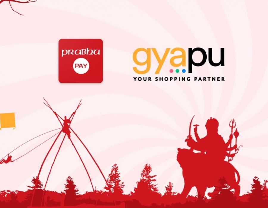 प्रभु पेमार्फत ग्यापुमा सपिङ गर्दा १० प्रतिशत क्यास ब्याक र मोबाइल टिभी सित्तैमा