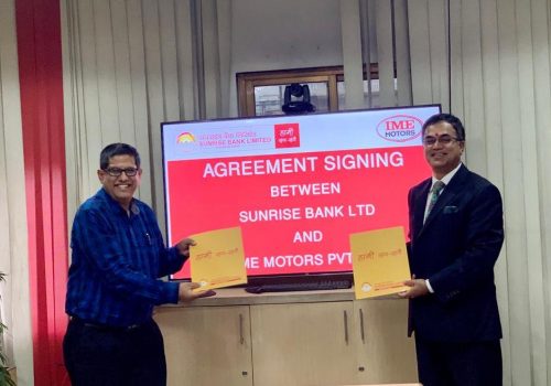 सनराइज बैंक र आईएमई मोटर्स बीच सम्झौता, बैंकले सवारी किन्दा ६० प्रतिशतसम्म कर्जा दिने