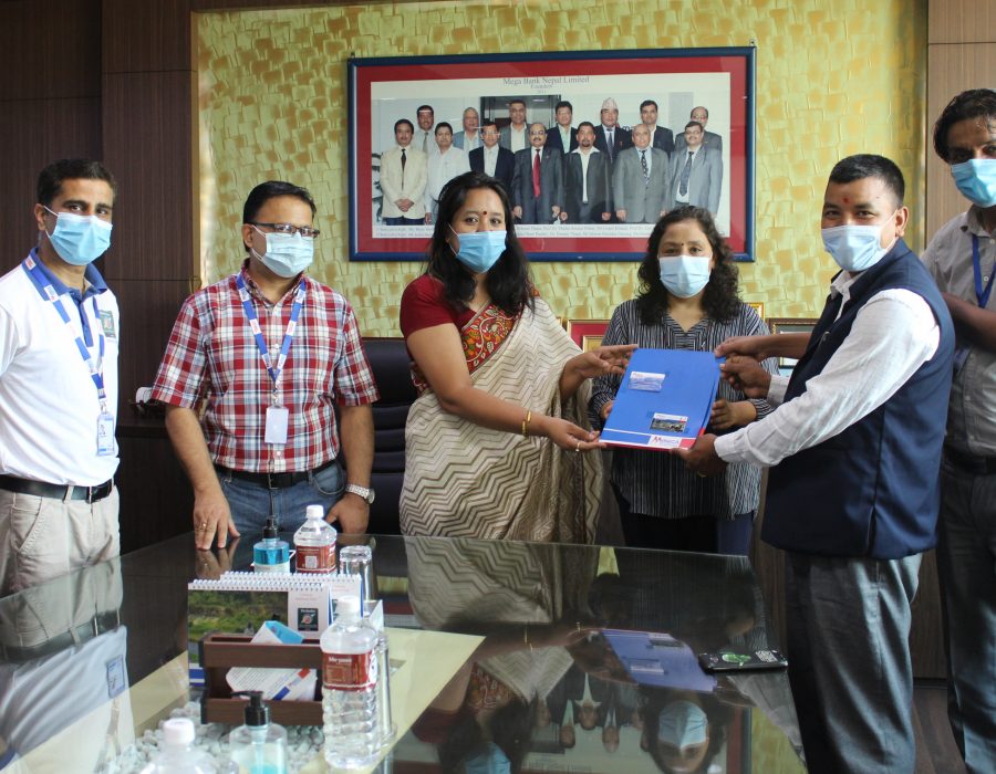 मेगा बैंकको ‘मेगा किसान कार्ड’ सहितको ‘मेगा स्मार्ट कृषि’ सेवा सुरु