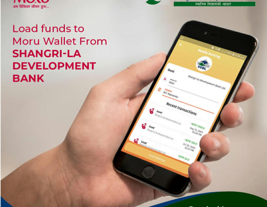 सांग्रिला डेभलपमेन्ट बैंक र पे नेप (मोरु) बीच सम्झौता