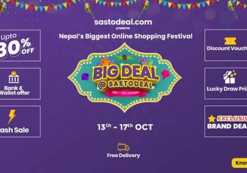सस्तोडिलद्वारा नेपालकै ठूलो अनलाइन सपिङ मेला ’बिग डिल एट सस्तोडिल’ घोषणा
