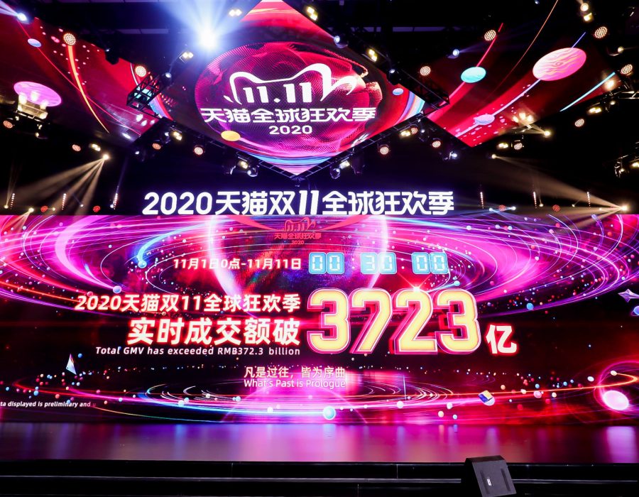 सिंगल्स डे सपिङ मेलामा चिनियाँ उपभोक्ताले १०० अर्ब डलर बढीको सामान किने