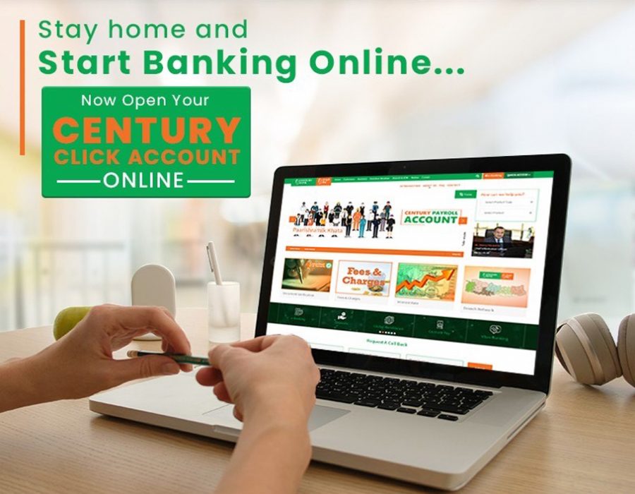 सेञ्चुरी कमर्सियल बैंकको अनलाइन एकाउन्ट सेवा शुरु