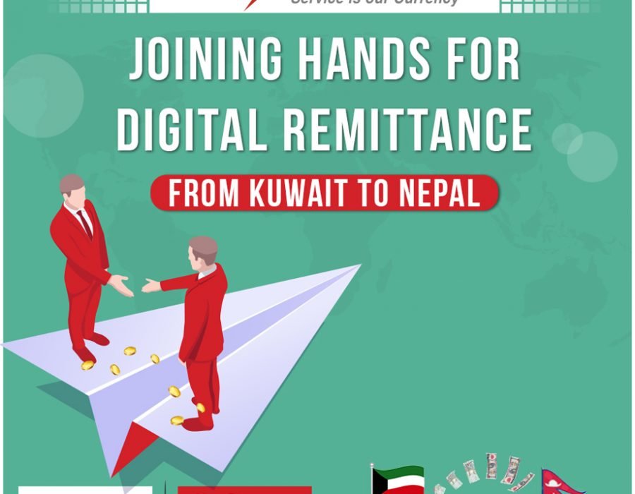 इसेवामनि ट्रान्सफरको रेमिट्यान्स् सेवा कुबेतबाट पनि सुरू