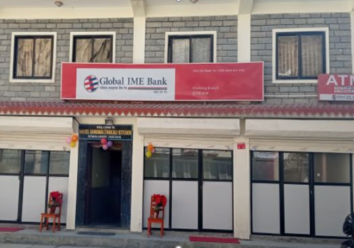 ग्लोबल आइएमईको ७३ जिल्लामा बैंकिङ्ग सेवा, मुस्ताङ्गको घरपझोङमा नयाँ शाखा विस्तार