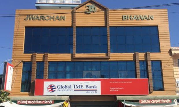 ग्लोबल आइएमई बैंकको नयाँ शाखा तनहूँको दुलेगौडामा