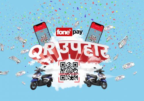 फोनपेको उपहार योजनामा हरेक दिन उपहार जित्न सकिने, बम्पर उपहारमा यामाहा स्कुटर