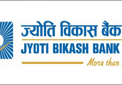 ज्योति विकास बैंकले सुरु गर्यो स्क्यान एण्ड विथड्र सेवा