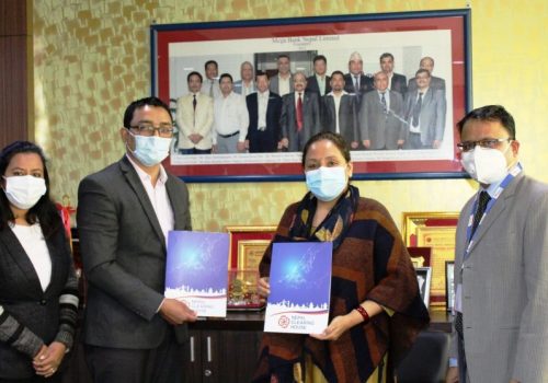 मेगा बैंकका ग्राहकहरुलाई झन सजिलो, डिजिटल भुक्तानीका लागि अब ‘कर्पोरेट–पे’ सेवा