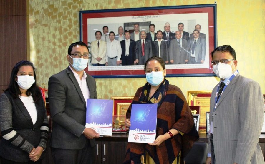 मेगा बैंकका ग्राहकहरुलाई झन सजिलो, डिजिटल भुक्तानीका लागि अब ‘कर्पोरेट–पे’ सेवा