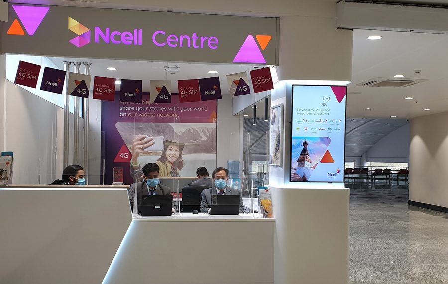 एनसेलको नयाँ एनसेल सेन्टर त्रिभुवन अन्तर्राष्ट्रिय विमानस्थलमा