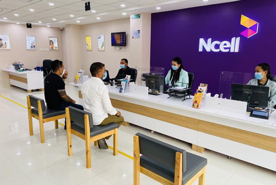 Ncell opens Ncell Centre in Bhairahawa